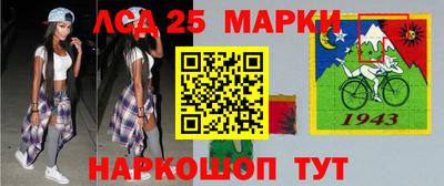 мдма Лесосибирск