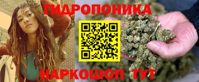 мдма Лесосибирск