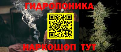 мдма Лесосибирск