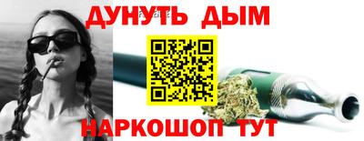 мдма Лесосибирск