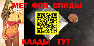 MESCALINE Ливны