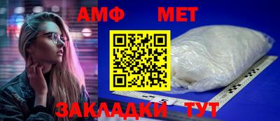 мдма Лесосибирск