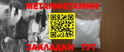 мдма Лесосибирск