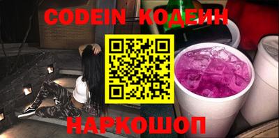 мдма Лесосибирск