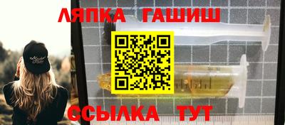 MESCALINE Ливны