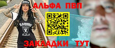мдма Лесосибирск