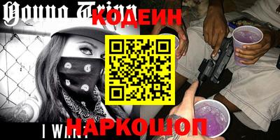 мдма Лесосибирск
